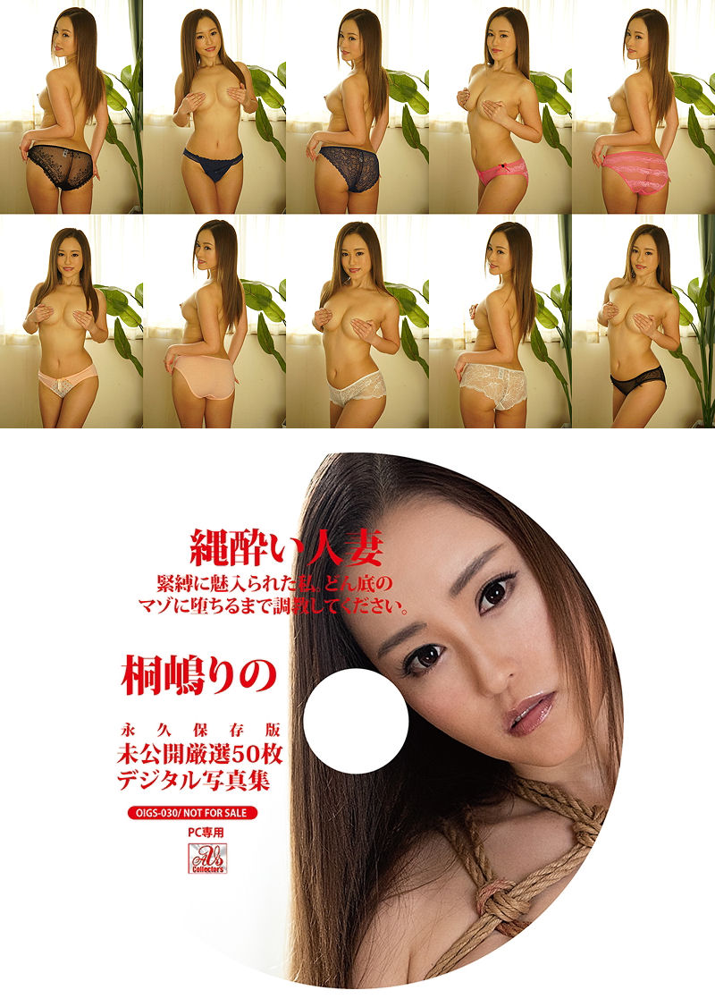 特典