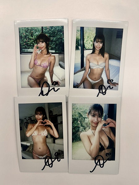 特典