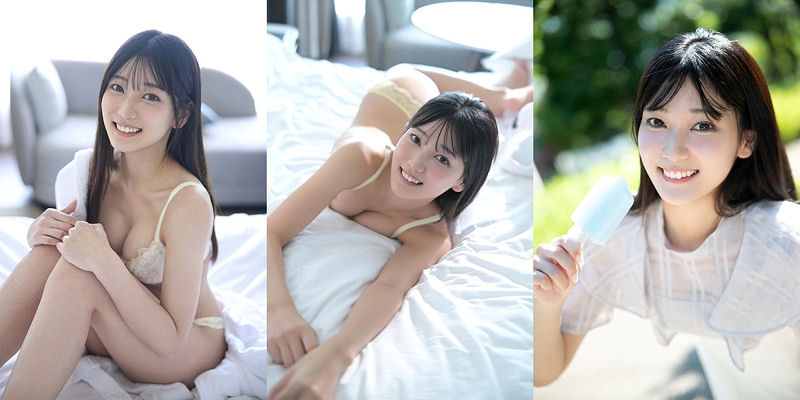 特典